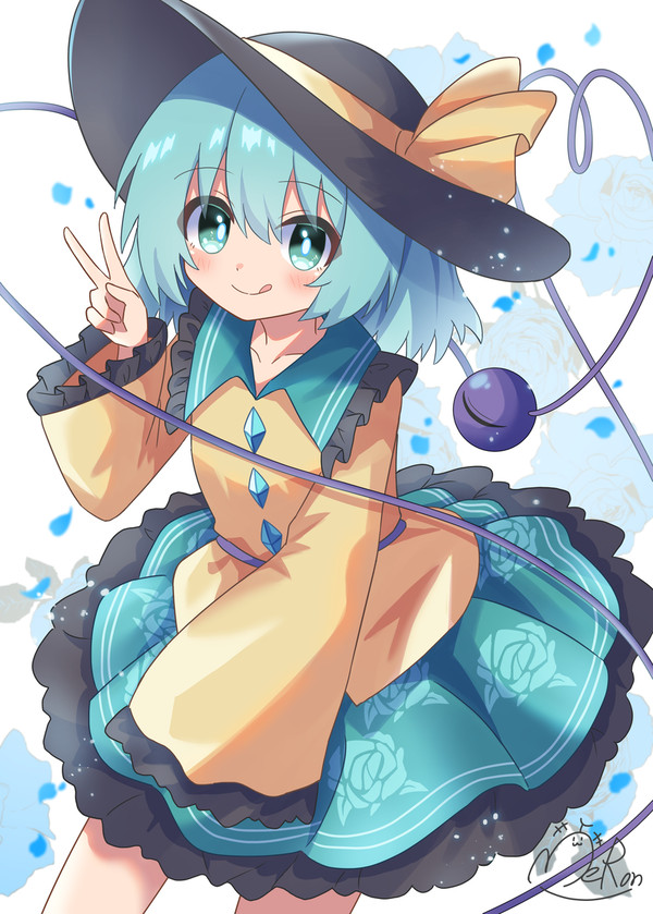 こいしちゃん！