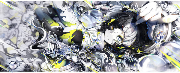 Imaginative Reality (幻想的現實)