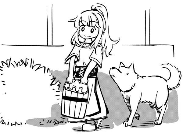 犬汁 - 1/7