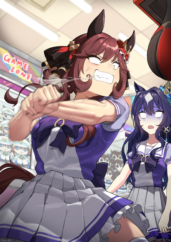パンチングマシン