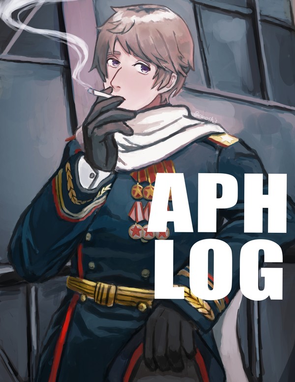 ヘタリアlog