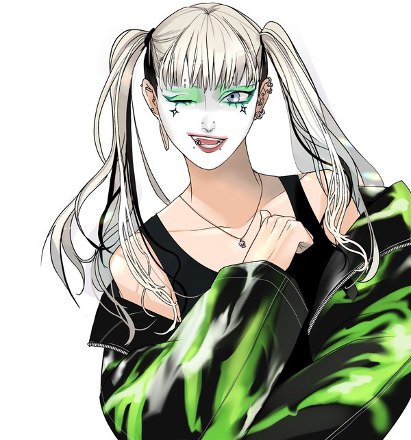 の