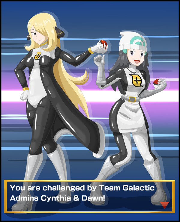 New Team Galactic Admins
