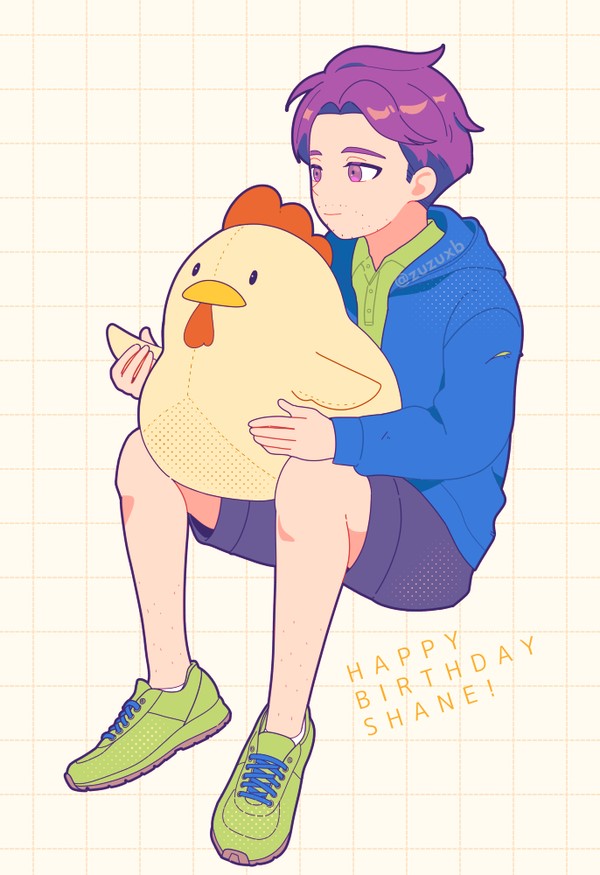 HBD