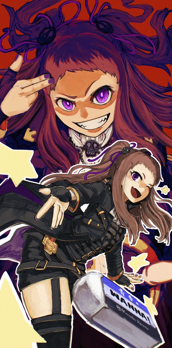 ただの胸きゅんソングだと思った？残念っ！罠よ！！