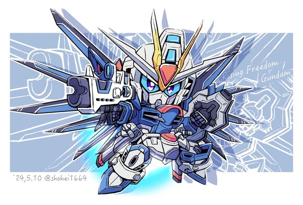 SD ライジングフリーダム
