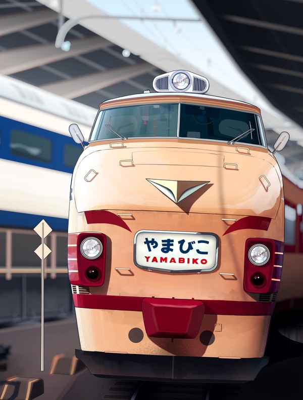 483系 東京駅
