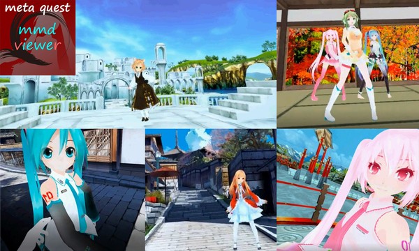 meta quest 無料アプリ mmd viewer