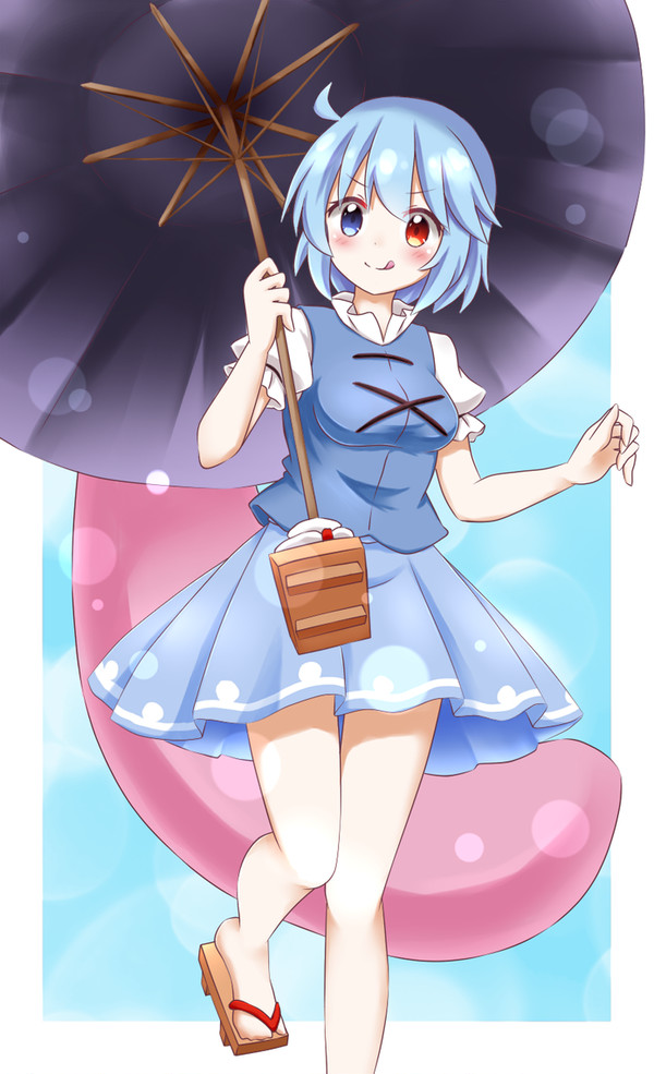 たくらみ小傘