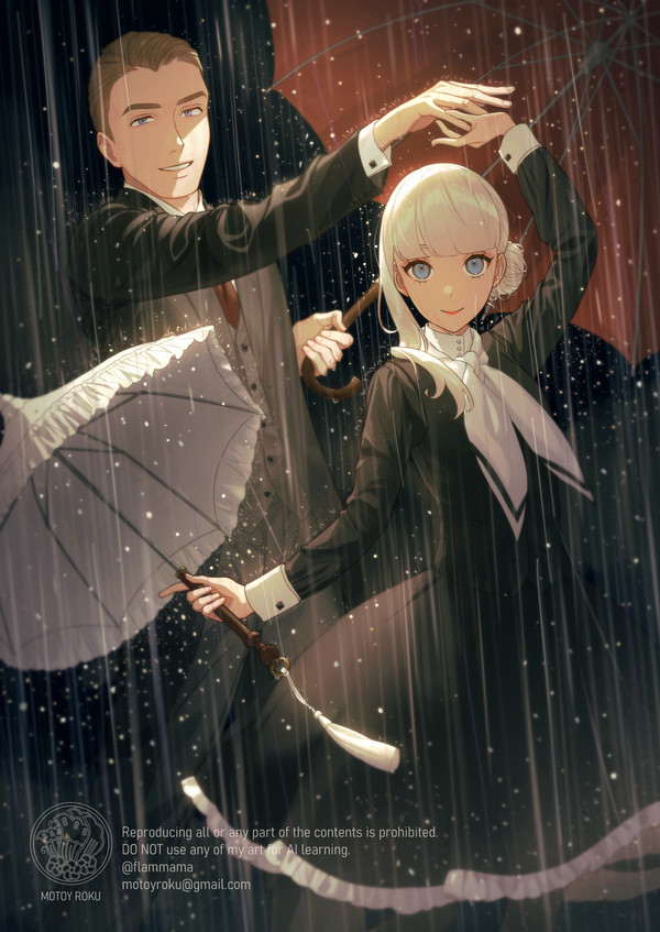 雨に踊るならあなたと!
