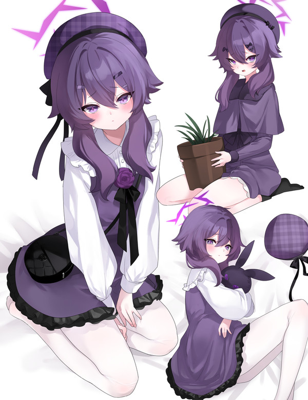 ハルカ