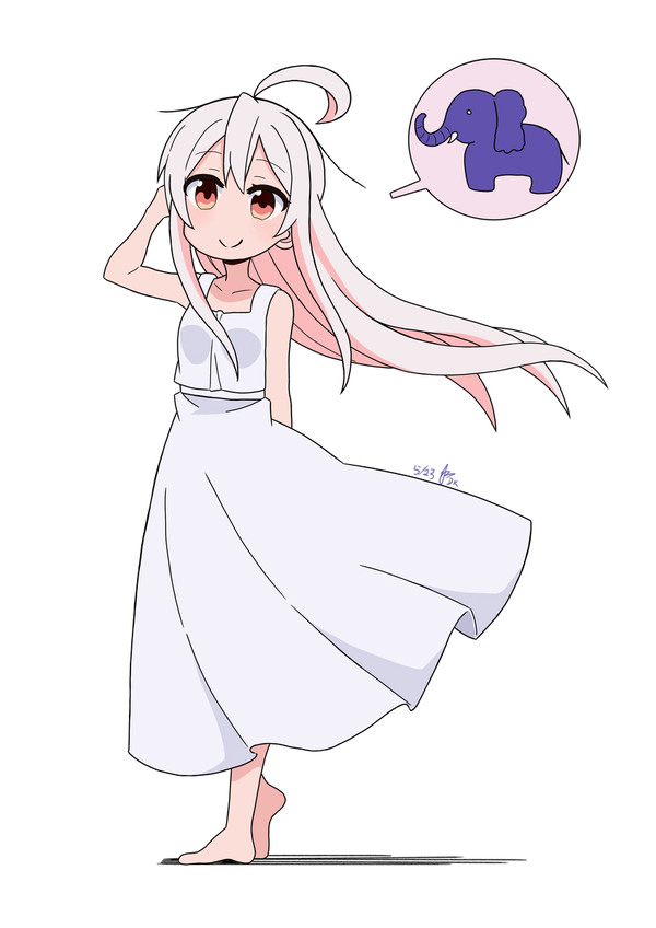 まひろ
