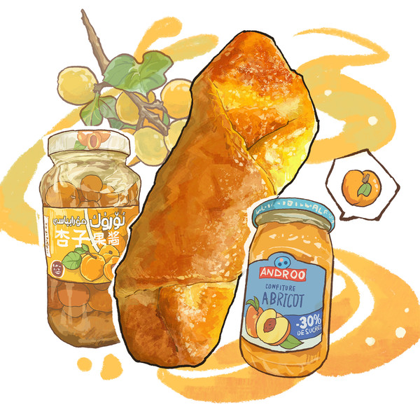 APRICOT