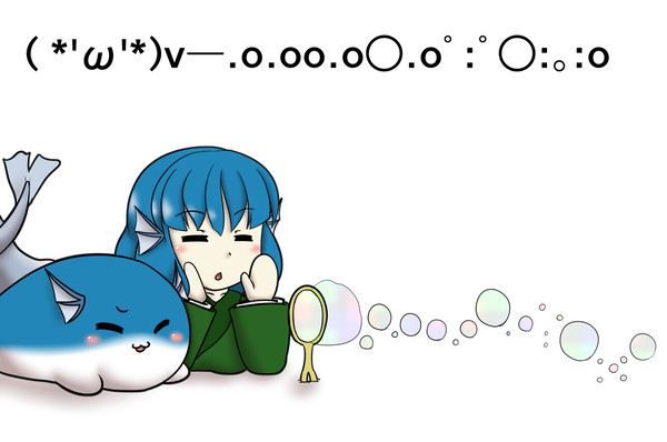 ( *'ω'*)v―.o.oo.o○.oﾟ:ﾟ○:。:o