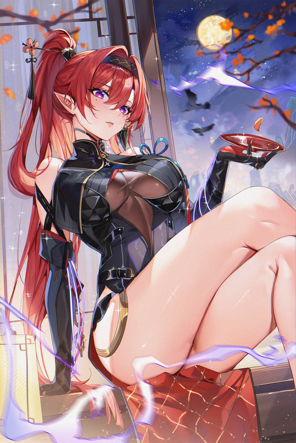 吟霖