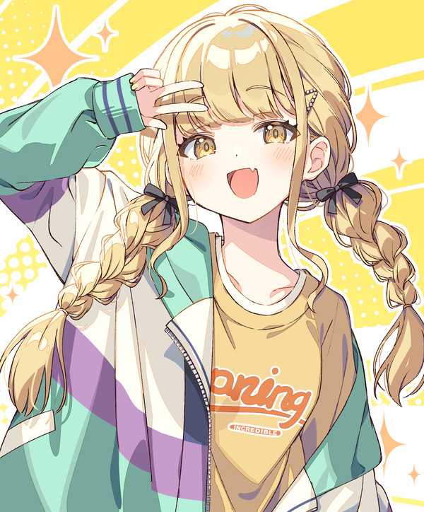 藤田ことね