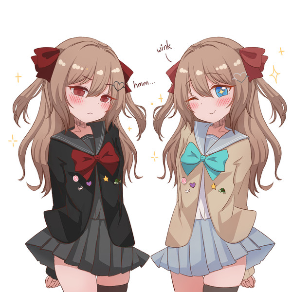 THE BEST AI GIRL