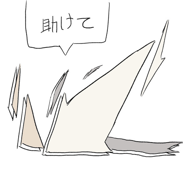 〝光景〟になってしまった篠澤広