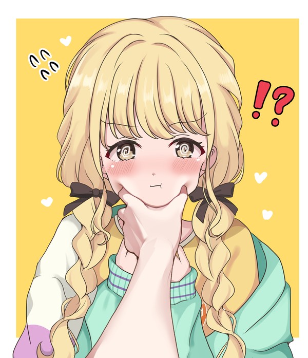 ことねむにむに
