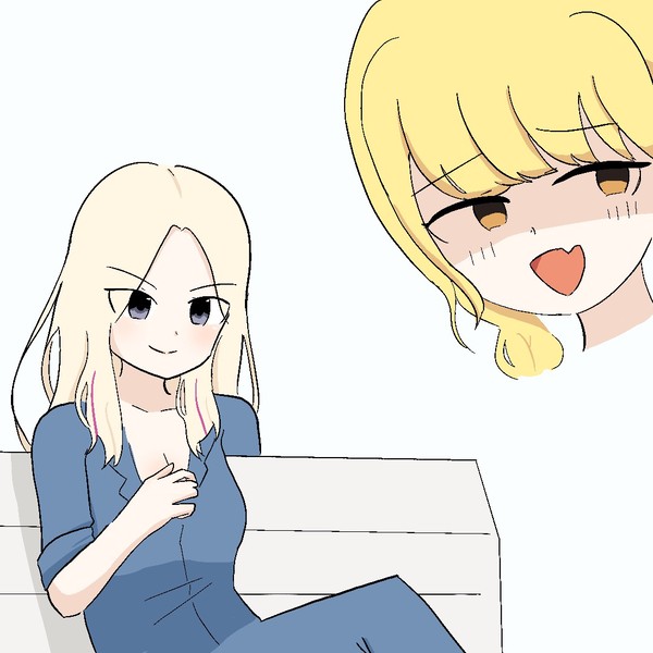 ことね！