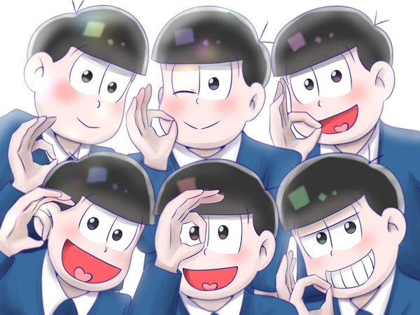 いくつになっても6人で一つ。