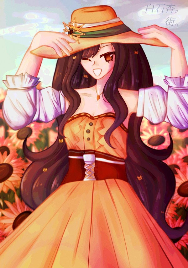 🌻🎧
