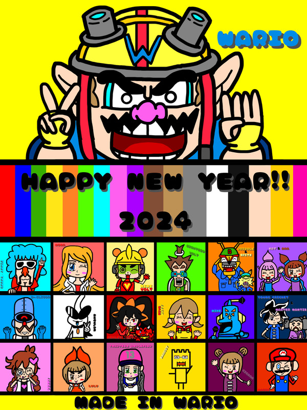 メイワリ NEW YEAR 2024