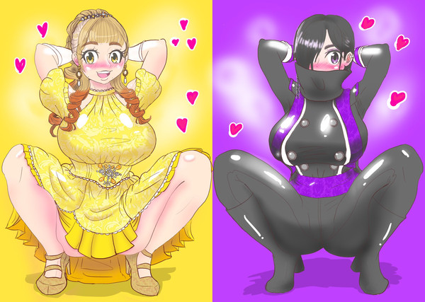 ひめりた