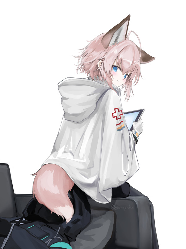 おつかれさま