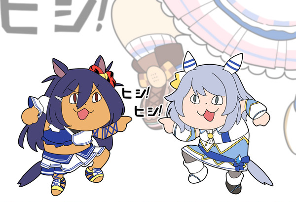 現場ウマ