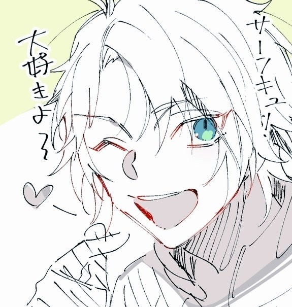 滝維吹メイン
