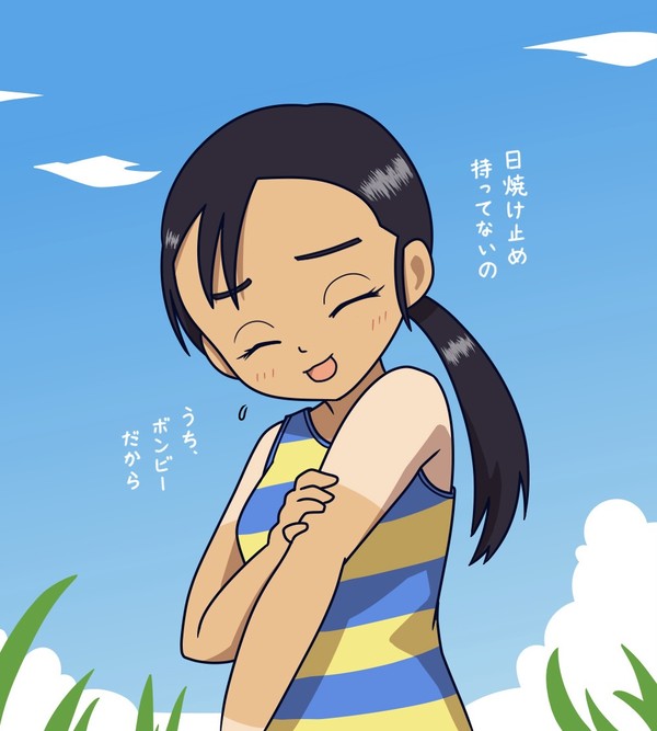 安谷屋つぶら（中学生のすがた）