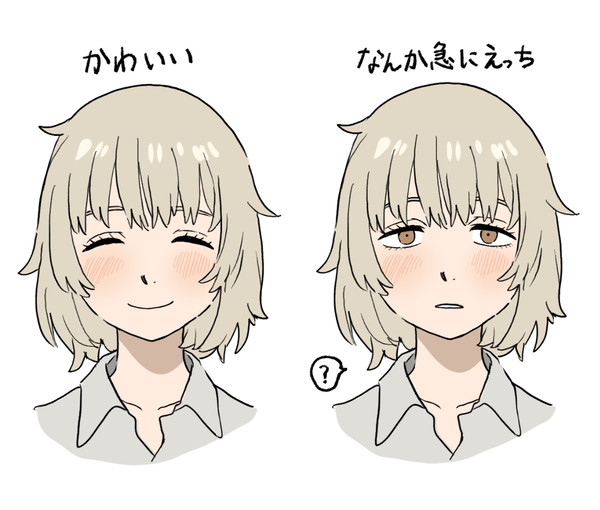 ダンジョン飯の絵とか