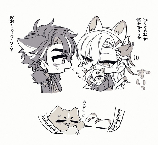 ヌヴィリオまとめ10