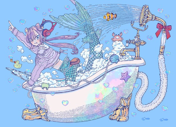ワガママ人魚と猫足バスタブのアワアワ大作戦