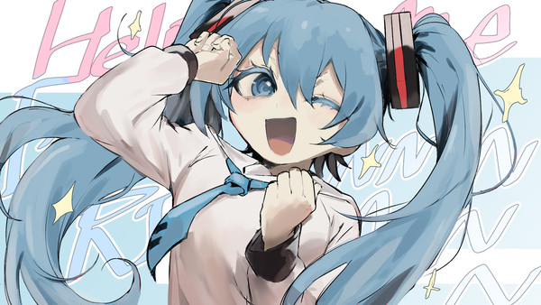 へるぷみーえーりん！
