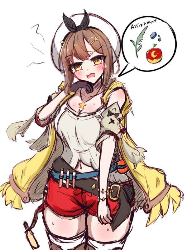 ライザ