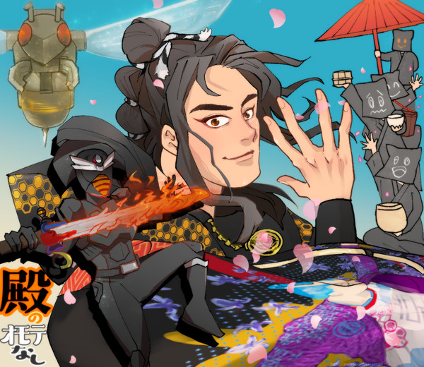 王様戦隊ログ 1