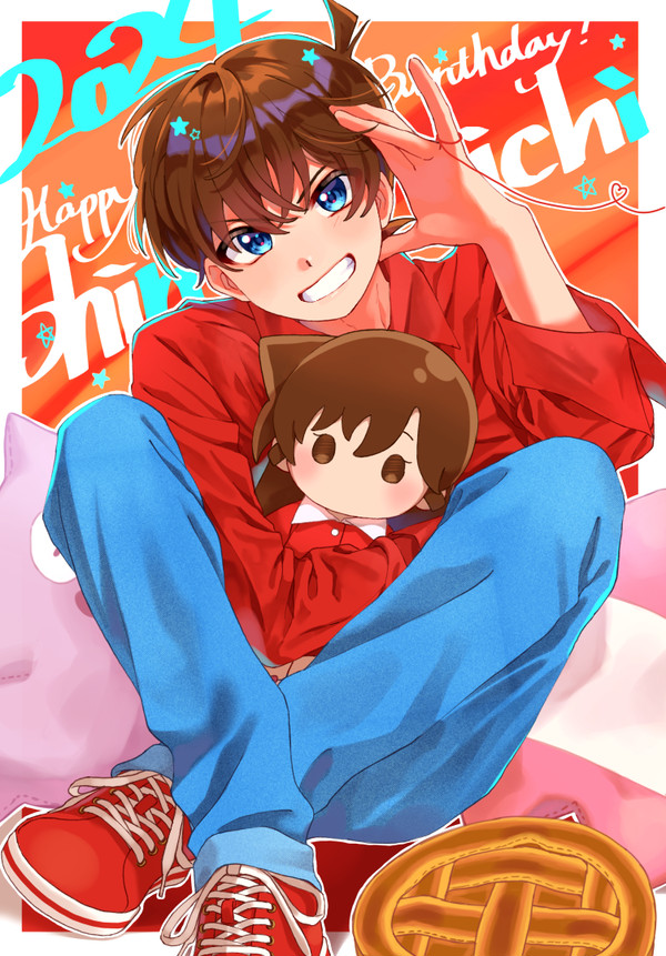 工藤新一誕生祭2024
