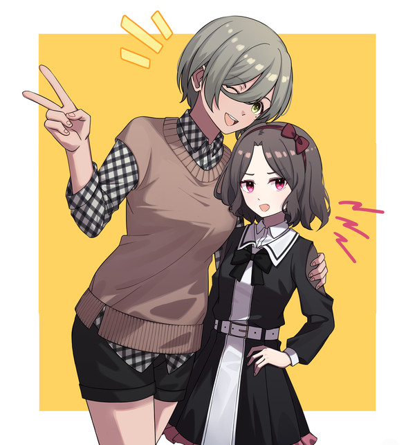 仲良し二人