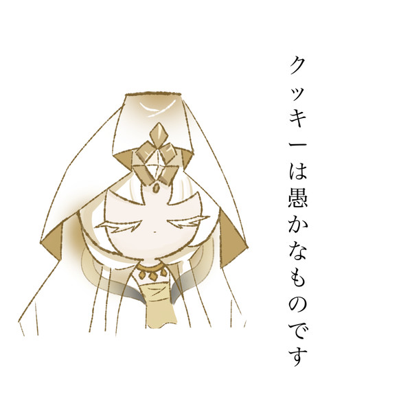 ミスティックフラワーさん