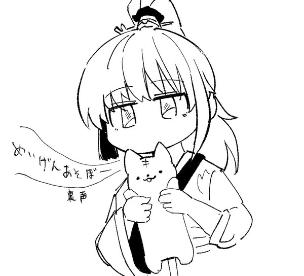 鄭弓落書き漫画まとめ