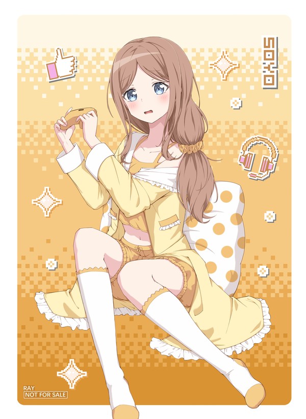 soyo x vv?