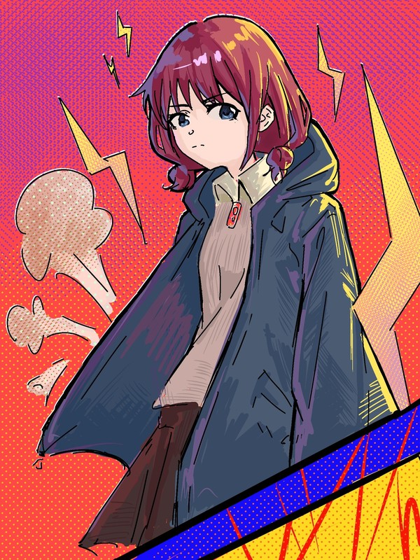 井芹仁菜