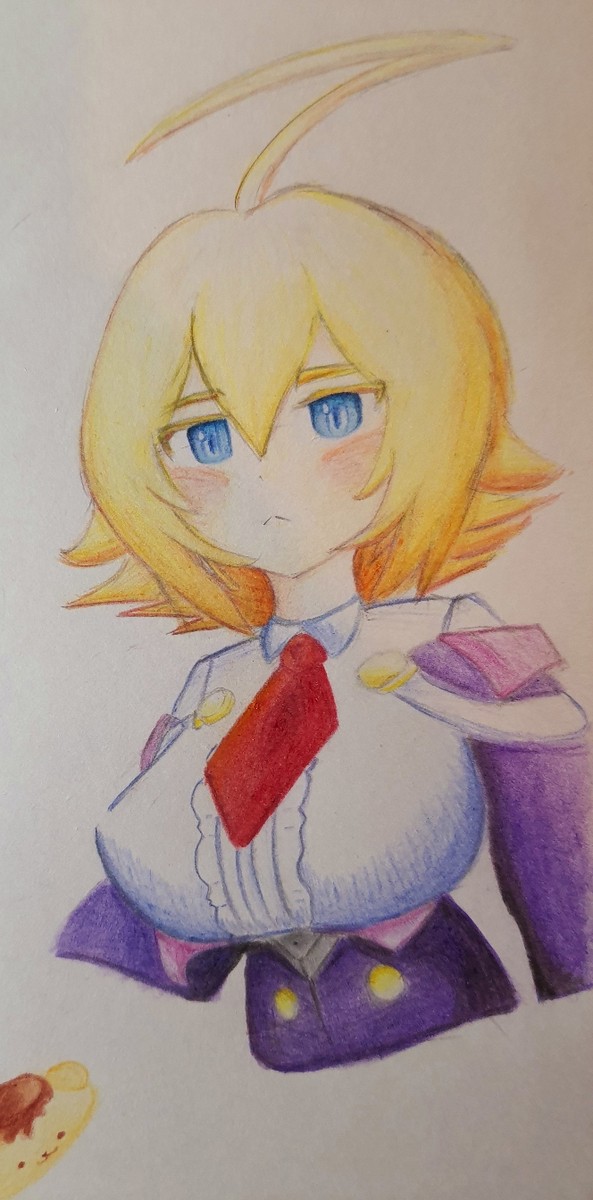 Es #2 (feat. purin)