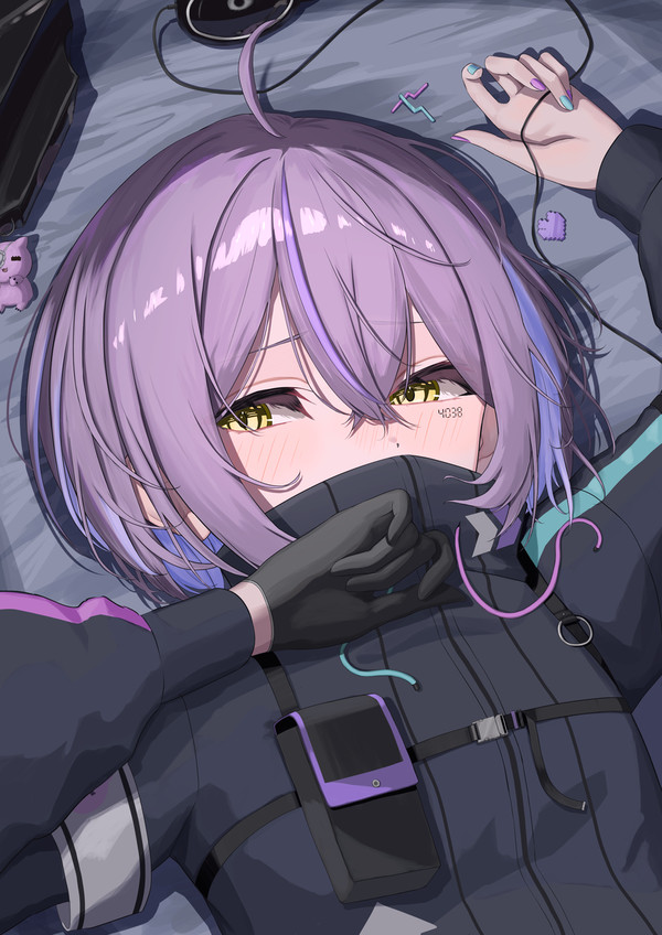 紫宮るな