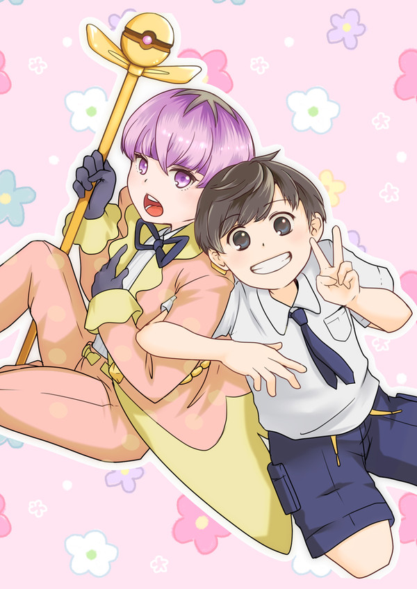 ハルオル