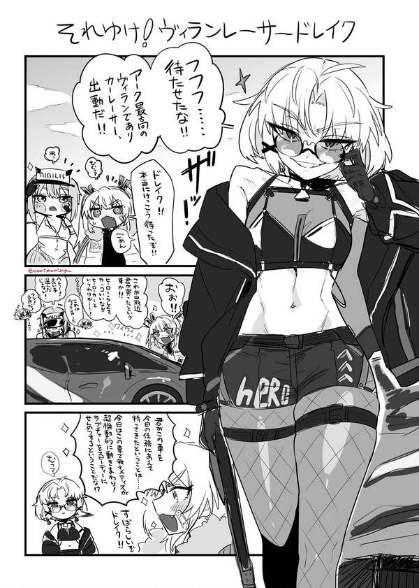 NIKKE メティス小ネタまとめ③