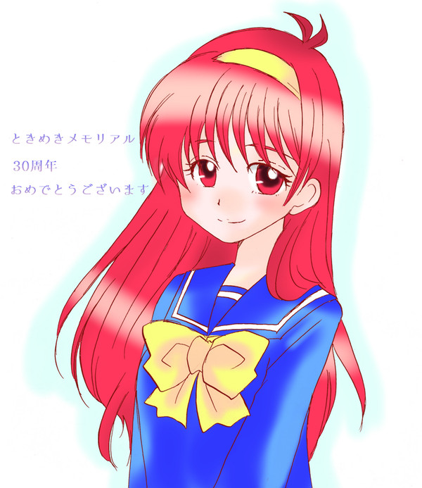 ときメモ30周年