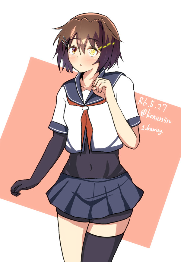 ワンドロ古鷹さん